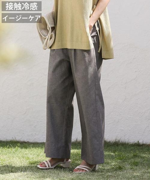 Green Parks(グリーンパークス)の「綿麻混2WAY サス付きZIPパンツ(その他パンツ・レディース・杢グレー/ストライプ/チェック・FREE)」の2枚目の写真