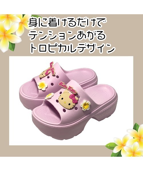 VIBGYOR(ヴィブジョー)の「【Sanrio】サンリオキャラクターズ花飾り付き厚底ヒールサンダル(MA)(サンダル・レディース・ブラック/ピンク/ホワイト/パープル・L/M)」の11枚目の写真