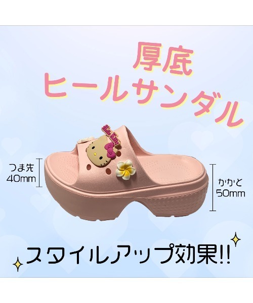 VIBGYOR(ヴィブジョー)の「【Sanrio】サンリオキャラクターズ花飾り付き厚底ヒールサンダル(MA)(サンダル・レディース・ブラック/ピンク/ホワイト/パープル・L/M)」の13枚目の写真