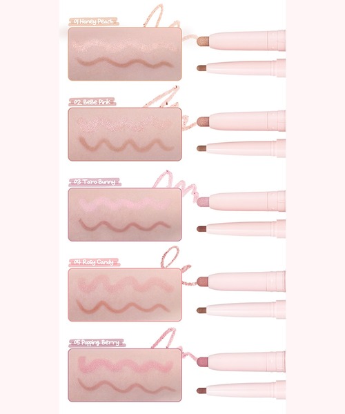 2aN(トゥーエーエヌ)の「【NEW】【2aN/トゥーエーエヌ】Color Play Dual Liner(カラープレイデュアルライナー)(アイライナー・レディース・02 BeBe Pink/03 Taro Bunny/04 Rosy Candy/05 Popping Berry/01 Honey Peach・FREE)」の15枚目の写真