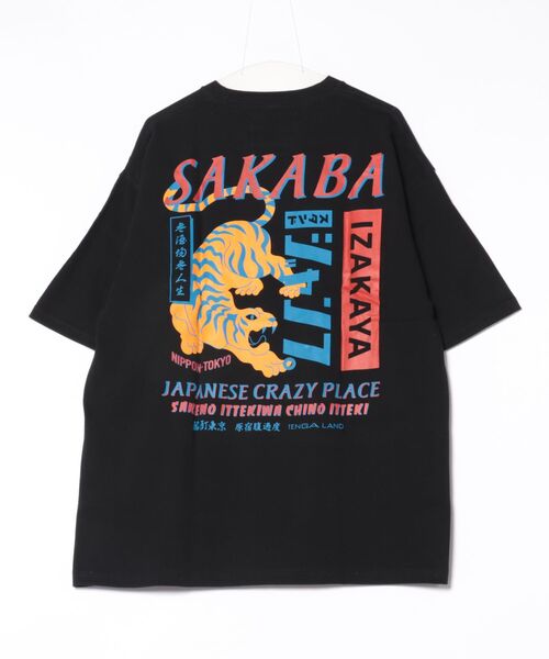 TENGA(テンガ)の「TENGA×居酒屋スタンド ジャンプ(Tシャツ/カットソー・メンズ・ホワイト/スミクロ/ブラック・FREE)」の4枚目の写真