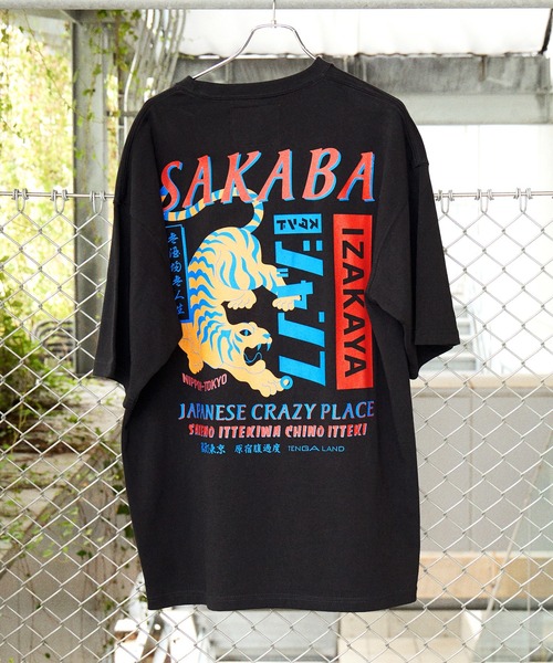 TENGA×居酒屋スタンド ジャンプ（Tシャツ/カットソー）｜TENGA（テンガ