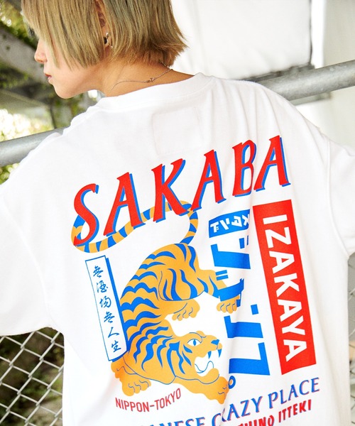 TENGA(テンガ)の「TENGA×居酒屋スタンド ジャンプ(Tシャツ/カットソー・メンズ・ホワイト/スミクロ/ブラック・FREE)」の7枚目の写真