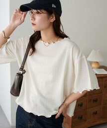 【WEB限定】メローブークレフレアスリーブ5分袖