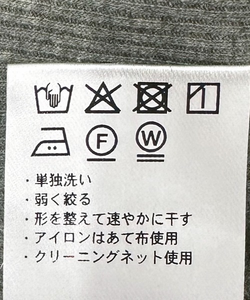 Doux archives(ドゥアルシーヴ)の「ポロカットロングワンピース(ワンピース・レディース・ブラウン/カーキ/ブラック・FREE)」の4枚目の写真