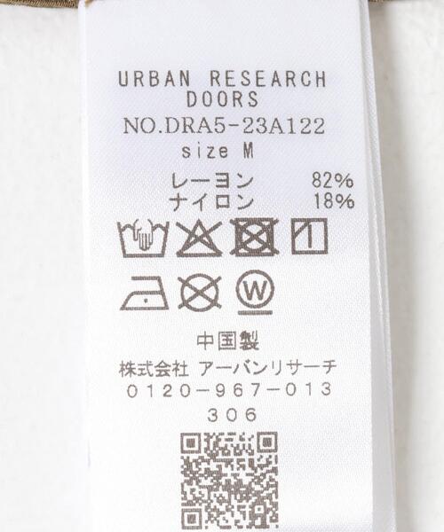URBAN RESEARCH DOORS(アーバンリサーチドアーズ)の「楊柳ドット5分袖ブラウス(シャツ/ブラウス・レディース・カーキ/ブラック・MEDIUM)」の18枚目の写真