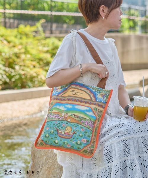 CRAFT STANDARD BOUTIQUE(クラフトスタンダードブティック)の「COJI‐COJI / トートバック(トートバッグ・レディース・グリーン・FREE)」の4枚目の写真