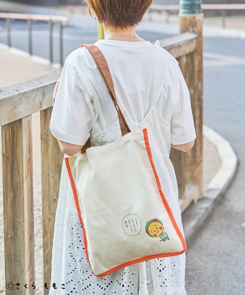 CRAFT STANDARD BOUTIQUE(クラフトスタンダードブティック)の「COJI‐COJI / トートバック(トートバッグ・レディース・グリーン・FREE)」の5枚目の写真