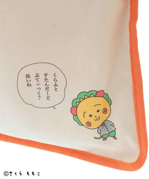 CRAFT STANDARD BOUTIQUE(クラフトスタンダードブティック)の「COJI‐COJI / トートバック(トートバッグ・レディース・グリーン・FREE)」の17枚目の写真