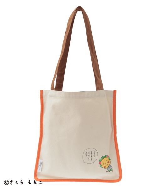 CRAFT STANDARD BOUTIQUE(クラフトスタンダードブティック)の「COJI‐COJI / トートバック(トートバッグ・レディース・グリーン・FREE)」の12枚目の写真