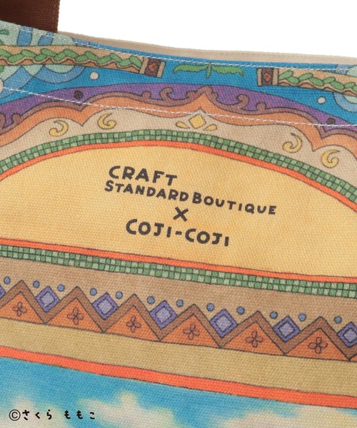 CRAFT STANDARD BOUTIQUE(クラフトスタンダードブティック)の「COJI‐COJI / トートバック(トートバッグ・レディース・グリーン・FREE)」の15枚目の写真