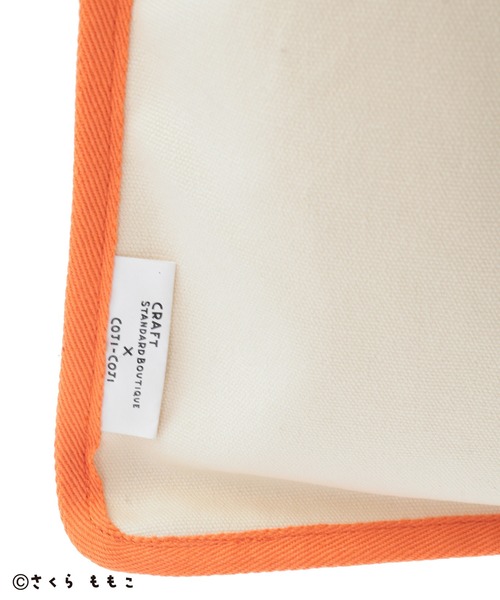 CRAFT STANDARD BOUTIQUE(クラフトスタンダードブティック)の「COJI‐COJI / トートバック(トートバッグ・レディース・グリーン・FREE)」の18枚目の写真