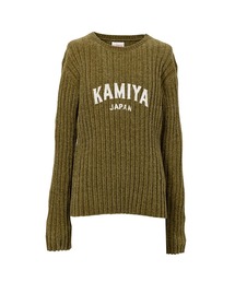 KAMIYA | "KAMIYA logo" Ribbed Knit Sweater(ニット/セーター)
