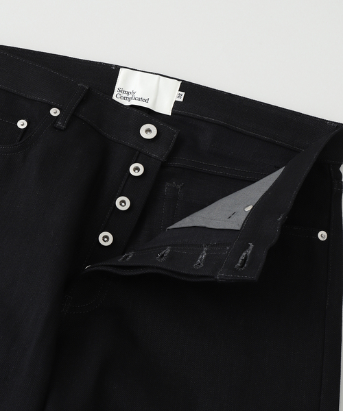 セール】SimplyComplicated/シンプリーコンプリケイテッド BF ST JEAN