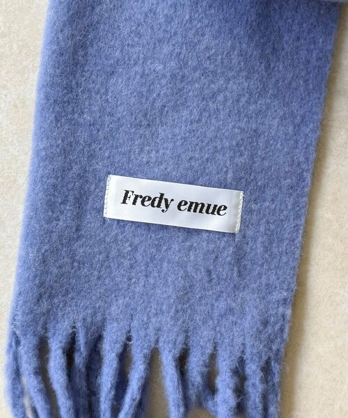 fredy emue（フレディエミュ）の「ウール混ブークレ無地マフラー 30（マフラー・レディース・アイボリー/サックスブルー/ブラック/ピンク・FREE）」の17枚目の写真