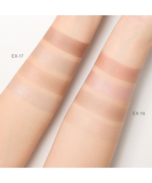 RMK シンクロマティック アイシャドウパレット（数量限定色）（アイ