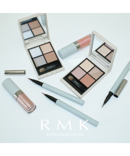 RMK(アールエムケー) 【数量限定】シンクロマティック アイシャドウパレット 2026年1月9日より順次発送 RMK シンクロマティック アイシャドウパレット（数量限定色）（アイ