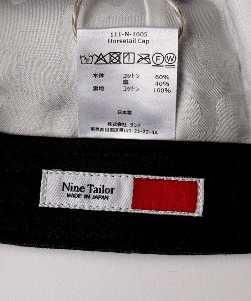 Nine Tailor（ナインテイラー）の「【Nine Tailor/ナインテーラー】Horsetail Cap N-1605（キャップ・メンズ・ベージュ系その他/ブラック・FREE）」の18枚目の写真