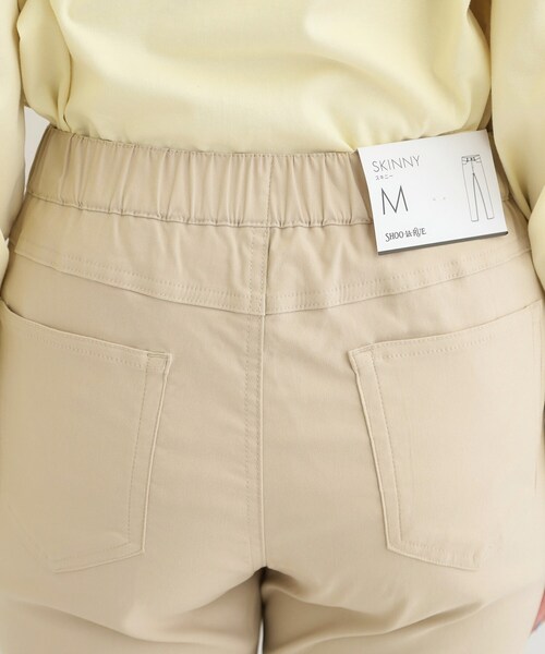 SHOO・LA・RUE（シューラルー）の「【SS-LL】レイヤードスタイルに スキニーパンツ（その他パンツ・レディース・ブラック/ベージュ・10/04/03/02/01）」の15枚目の写真