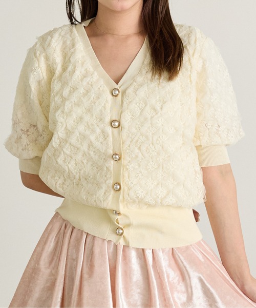 Siel(シエル)の「花柄ニット半袖カーディガン 冬服(カーディガン/ボレロ・レディース・ブラック/アイボリー・FREE)」の1枚目の写真