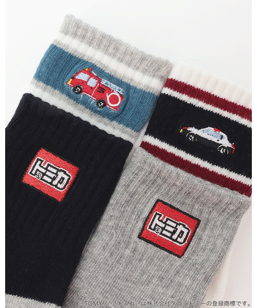 petit main(プティマイン)の「【TOMICA】ソックス2P(ソックス/靴下・キッズ・オフホワイト/ライトグレー・S(13-15cm)/M(16-18cm)/L(18-20cm)/11-13cm)」の7枚目の写真