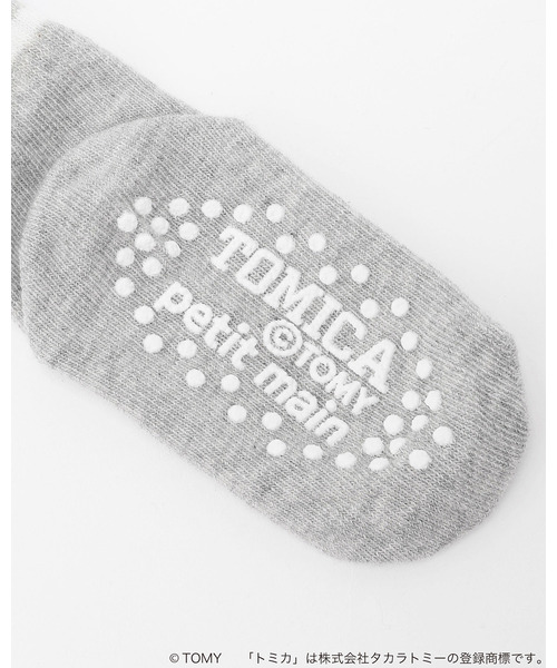 petit main(プティマイン)の「【TOMICA】ソックス2P(ソックス/靴下・キッズ・オフホワイト/ライトグレー・S(13-15cm)/M(16-18cm)/L(18-20cm)/11-13cm)」の4枚目の写真