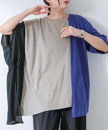 シフォンシャーリングアシメカットソー
