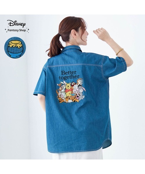 Disney（ディズニー）の「ユニセックス刺しゅうデニムシャツ「くまのプーさん」（シャツ/ブラウス・レディース・ブルー系その他・S/M/L/LL）」の2枚目の写真