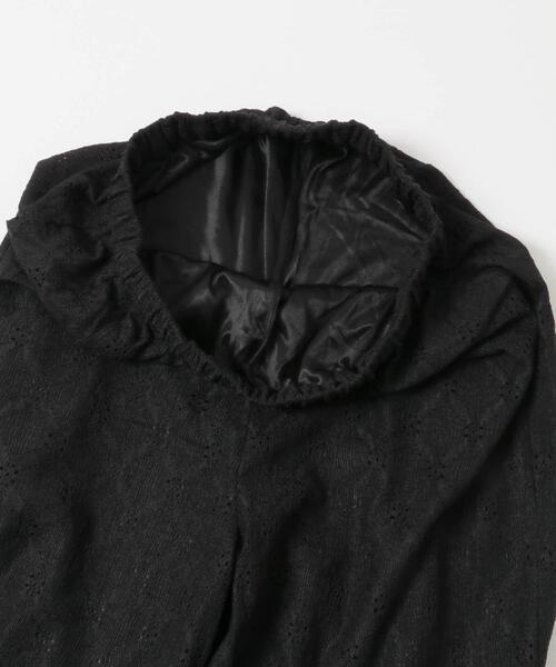 ITEMS URBANRESEARCH（アイテムズ アーバンリサーチ）の「ストレッチレースイージーパンツ（その他パンツ・レディース・ブラウン/ブラック/ホワイト系その他・FREE）」の8枚目の写真