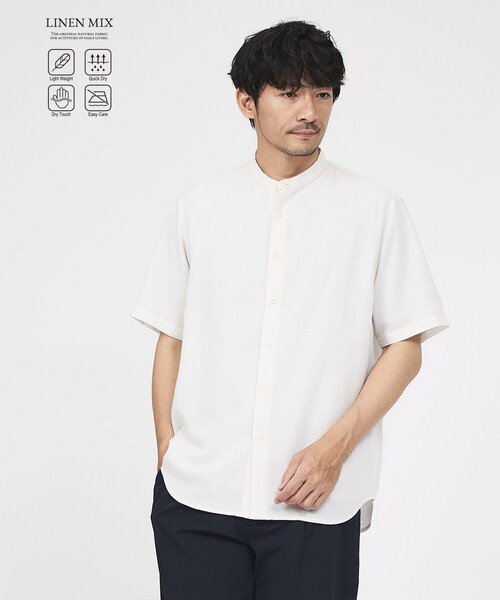 ABAHOUSE｜アバハウスのシャツ/ブラウス（ノーカラー）通販 - ZOZOTOWN