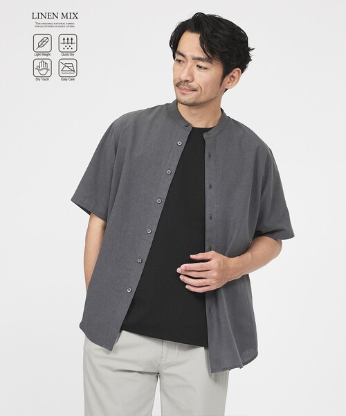 ABAHOUSE GRAY(アバハウスグレイ)の「【イージーケア】リネンブレンド バンドカラー シャツ(シャツ/ブラウス・メンズ・ホワイト/チャコールグレー/モスグリーン/サックスブルー/グレイッシュベージュ・46/50/48)」の2枚目の写真