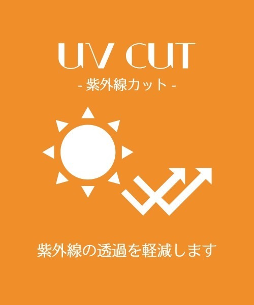 F i.n.t（フィント）の「【UVカット】ラッフルヘムUVカットオーバーシャツ/fint フィント（シャツ/ブラウス・レディース・オフホワイト/ライトグレー・FREE）」の13枚目の写真