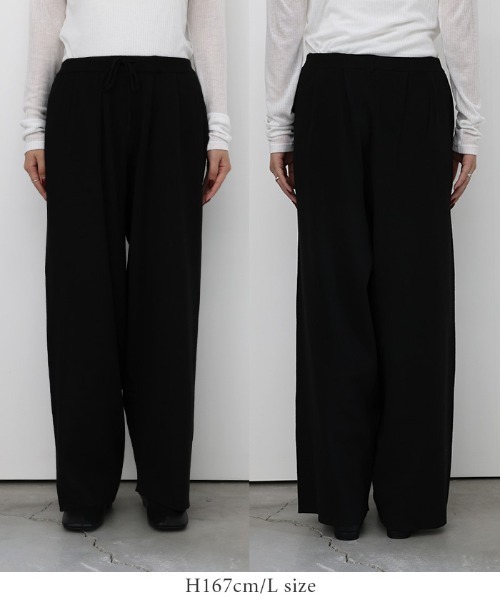 select MOCA by son(セレクトモカバイソン)の「【アンチピリング】カーブニットパンツ【by SON】(その他パンツ・レディース・ブラウン/ブラック/アイボリー・LARGE/MEDIUM)」の8枚目の写真