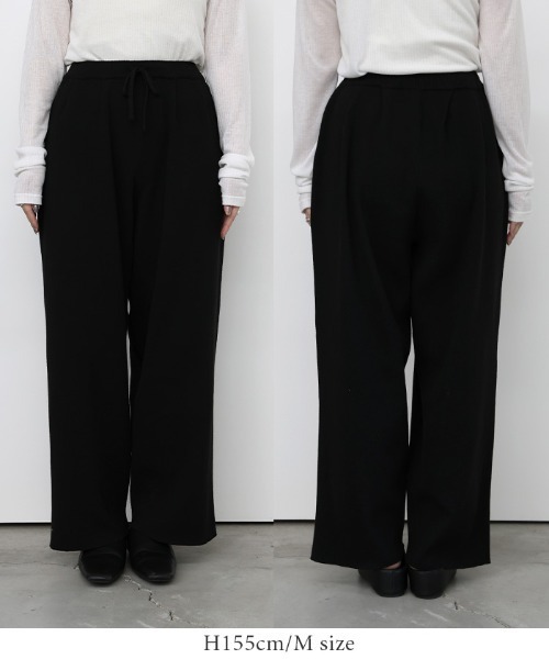 select MOCA by son(セレクトモカバイソン)の「【アンチピリング】カーブニットパンツ【by SON】(その他パンツ・レディース・ブラウン/ブラック/アイボリー・LARGE/MEDIUM)」の7枚目の写真