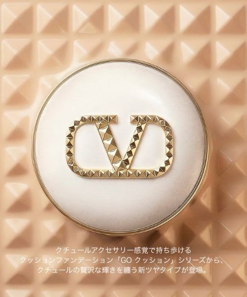 ZOZO限定】GO クッション グロウ ミニ（ギフトバッグ付き