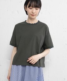 なみなみニットリブTee