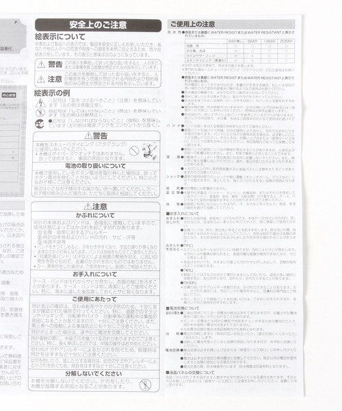 CASIO(カシオ)の「【CASIO】A159WA-N1JH【WEB・一部店舗限定】(デジタル腕時計・メンズ・グレー・FREE)」の4枚目の写真