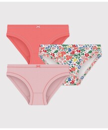PETIT BATEAU | プリントショーツ3枚組(ショーツ)