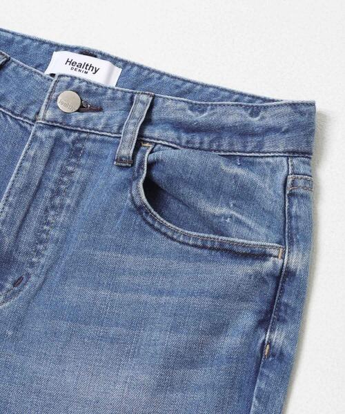 Healthy denim(ヘルシーデニム)の「Healthy DENIM SALSA(デニムパンツ・レディース・インディゴブルー・23/24/25)」の11枚目の写真
