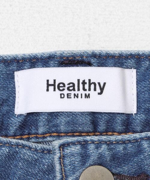 Healthy denim(ヘルシーデニム)の「Healthy DENIM SALSA(デニムパンツ・レディース・インディゴブルー・23/24/25)」の15枚目の写真