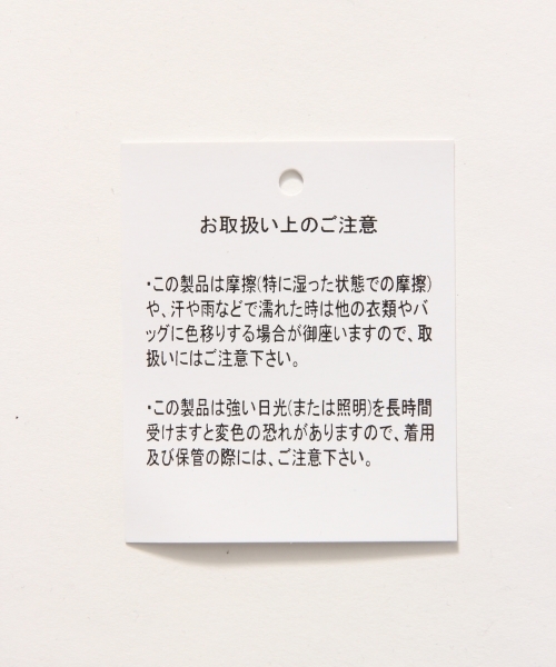 HARE（ハレ）の「デニムテーラードジャケット(HARE)（デニムジャケット・メンズ・ネイビー/ブルー・MEDIUM/LARGE/SMALL）」の11枚目の写真