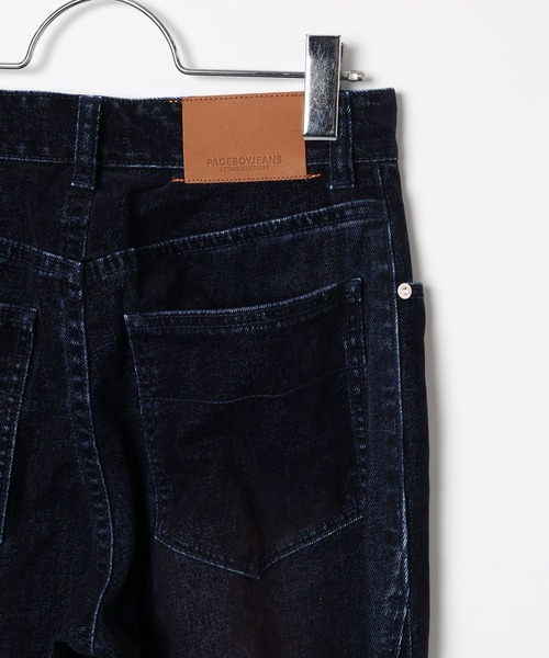 PAGEBOY(ページボーイ)の「フロッキーフレアデニム(デニムパンツ・レディース・ピンク系その他/カーキ系・SMALL/MEDIUM)」の19枚目の写真