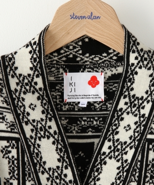 BEAUTY&YOUTH UNITED ARROWS（ビューティーアンドユースユナイテッド 