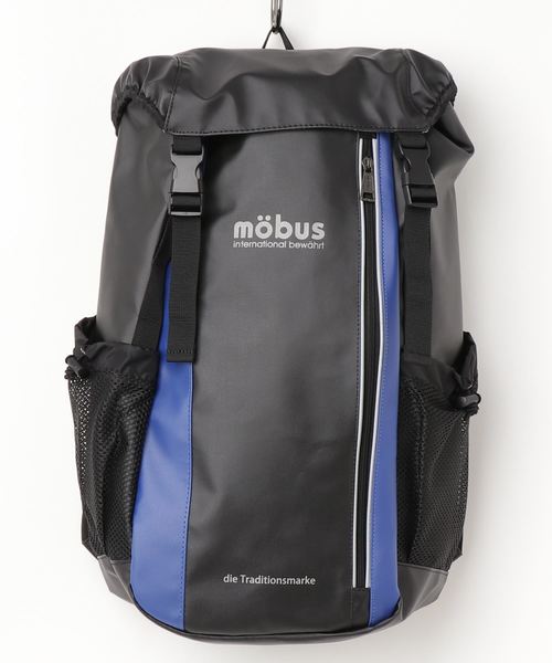 債務 負 退屈 Mobus リュック Minoen Jp