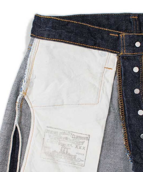 Denime（ドゥニーム）の「66 TYPE W28-34 L34　デニムパンツ（デニムパンツ・メンズ・ワンウォッシュ/ノンウォッシュ・34/32/30/31/33/28/29）」の8枚目の写真