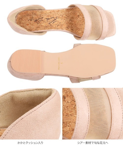 KOBE LETTUCE（コウベレタス）の「メッシュコンビフラットサンダル（サンダル・レディース・ブラック/ゴールド/ライトベージュ/ホワイト/シルバー/オレンジ・S/L/M/LL）」の16枚目の写真