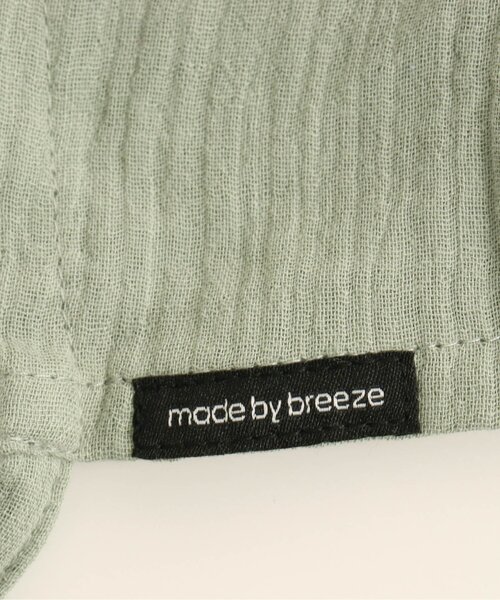 BREEZE（ブリーズ）の「■ダブルガーゼボンネット（その他ベビー用品・キッズ・ミント/ベージュ/レインボー・48）」の10枚目の写真