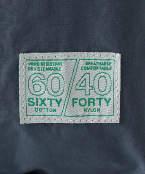 green label relaxing（グリーンレーベルリラクシング）の「＜N/ordinary（ノーディナリー）＞2WAY ショルダーバッグ（ショルダーバッグ・メンズ・ブラック/コバルトブルー/ベージュ/オリーブ/ダークグリーン・FREE）」の19枚目の写真