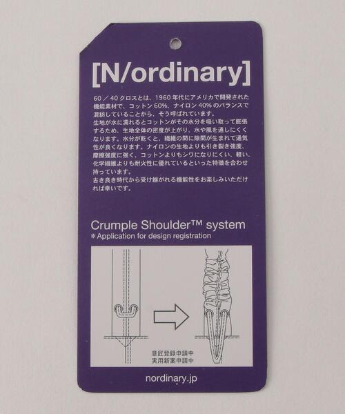 green label relaxing（グリーンレーベルリラクシング）の「＜N/ordinary（ノーディナリー）＞2WAY ショルダーバッグ（ショルダーバッグ・メンズ・ブラック/コバルトブルー/ベージュ/オリーブ/ダークグリーン・FREE）」の14枚目の写真