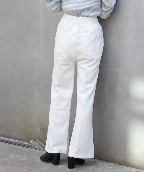 Chico（チコ）の「ハイウエストスラックスパンツ（スラックス・レディース・ホワイト/ライム/ブラック/サーモンピンク・FREE）」の6枚目の写真